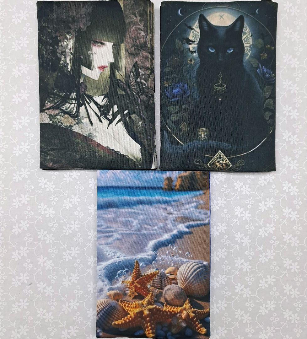 黒紫焔　コクシエン⑨ブックカバー