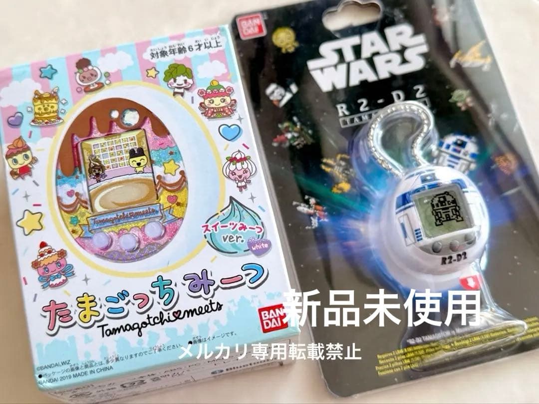 たまごっちみーつ　スイーツ♡ホワイト　限定レア　新品未使用 Amazon.co.jp: たまごっちみーつ スイーツみーつver. ホワイト