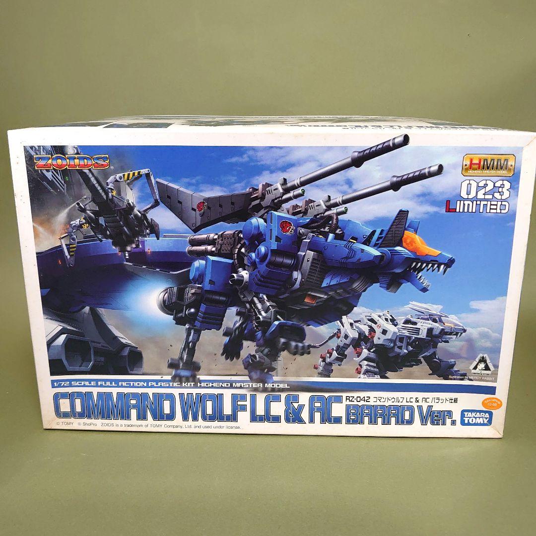 タミヤ 95539 95516 オールアルミベアリングローラー パープル セット