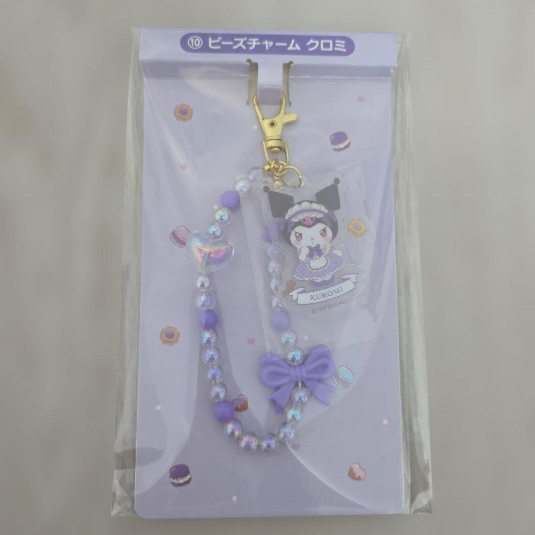 クロミ&マイメロディくじ ぬいぐるみ 他　7点セット