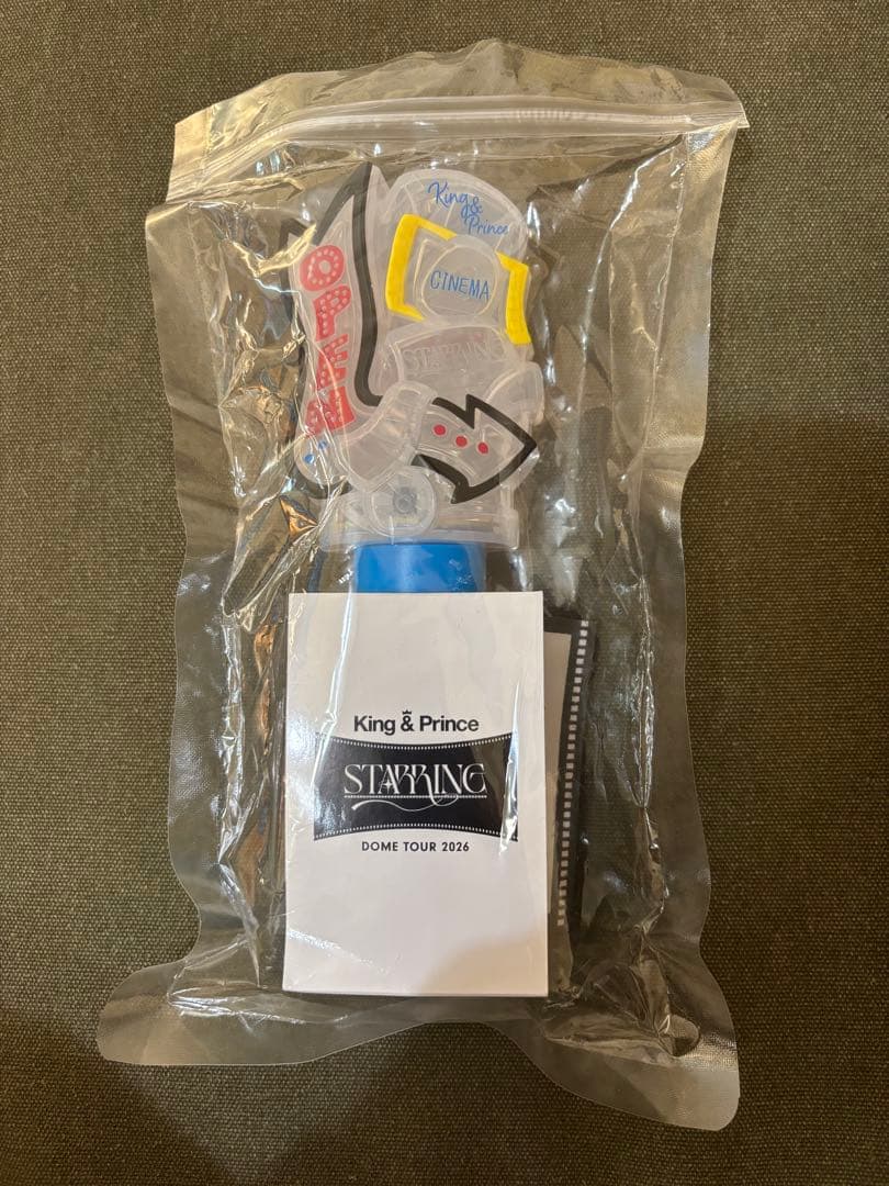 King & Prince キンプリ STARRING ペンライト - メルカリ