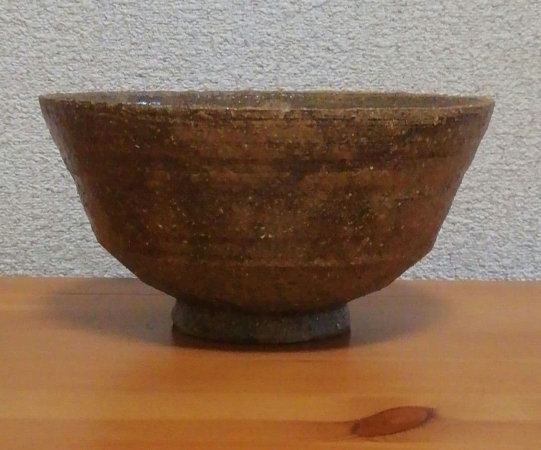 尋牛斎書付 廣州窯 伊羅保 茶碗 銘『巌松』 共箱 茶道具