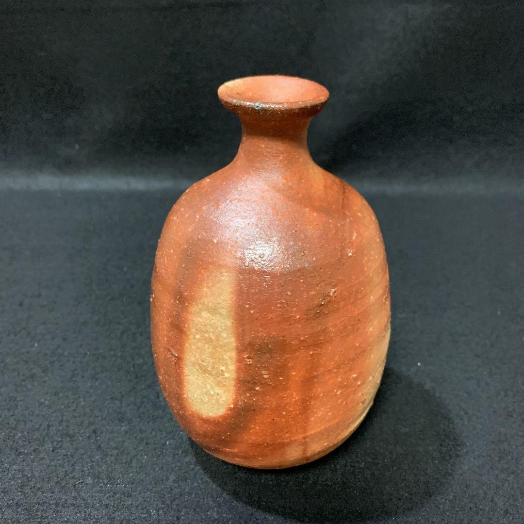 備前　徳利　伊勢崎淳