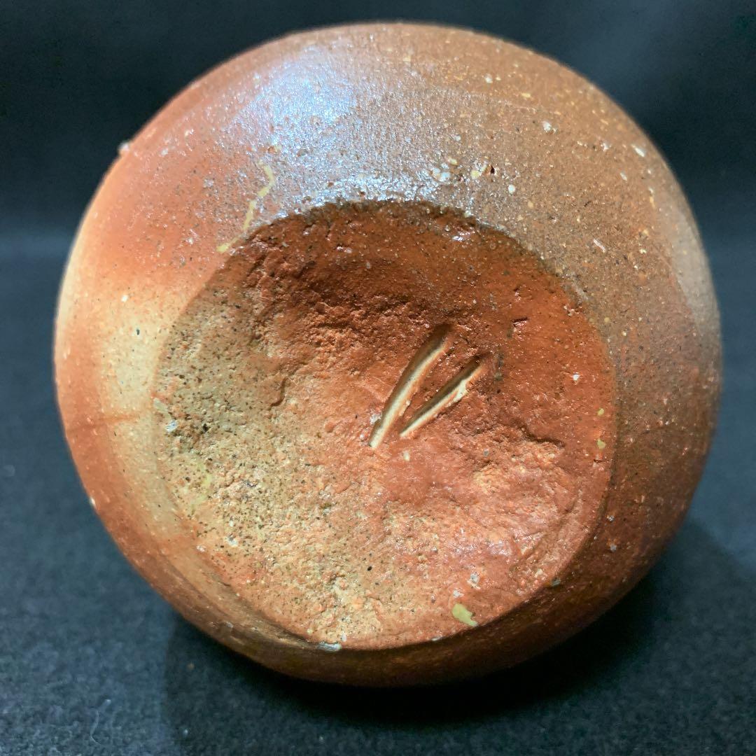 備前　徳利　伊勢崎淳