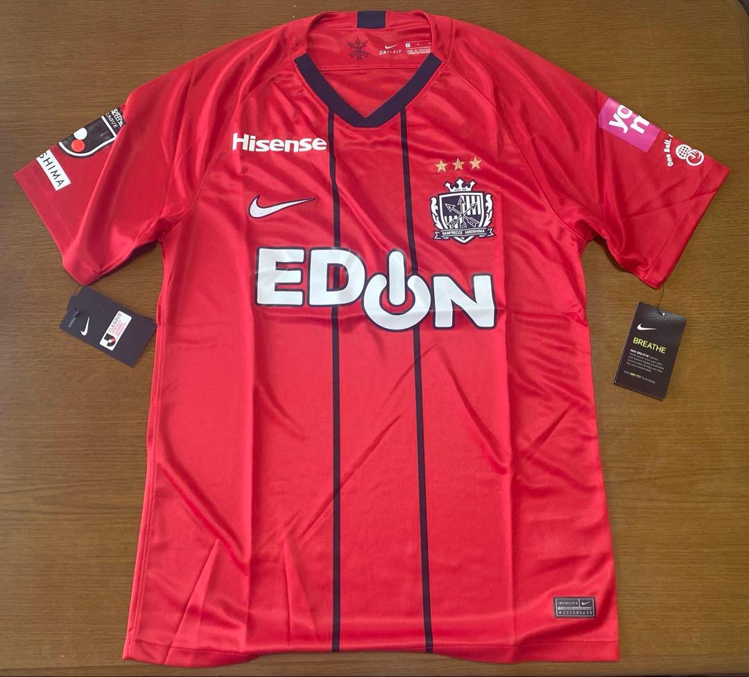 サンフレッチェ広島 広島東洋カープ コラボ ユニフォーム 2着