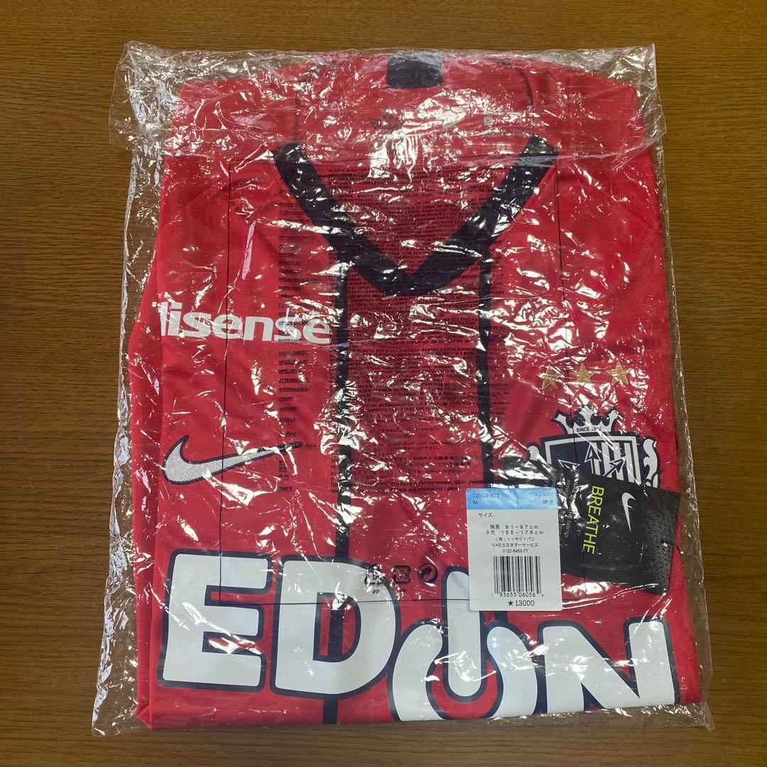 サンフレッチェ広島 広島東洋カープ コラボ ユニフォーム 2着