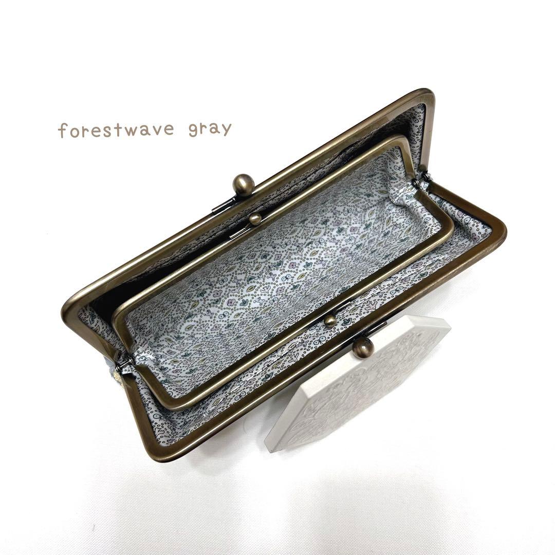 ミナペルホネンハンドメイド⭐️ちょっと特別ながま口　親子長財布スカイフル　バラード