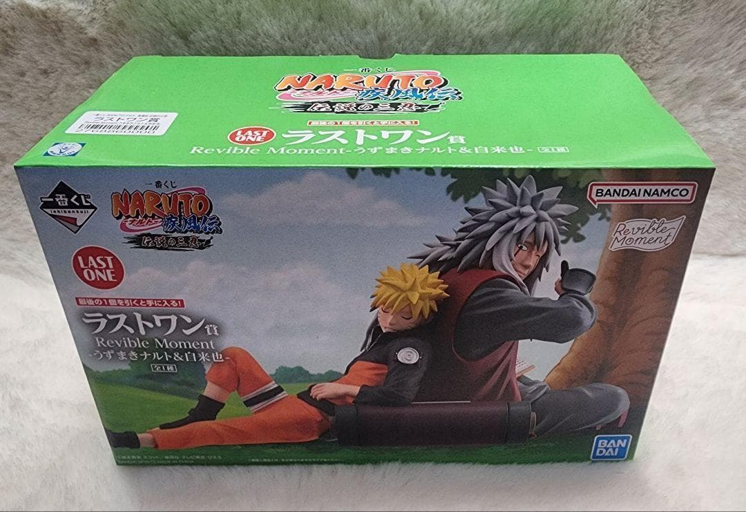 NARUTO 疾風伝 伝説の三忍 うずまきナルト＆自来也 ラストワン賞 未