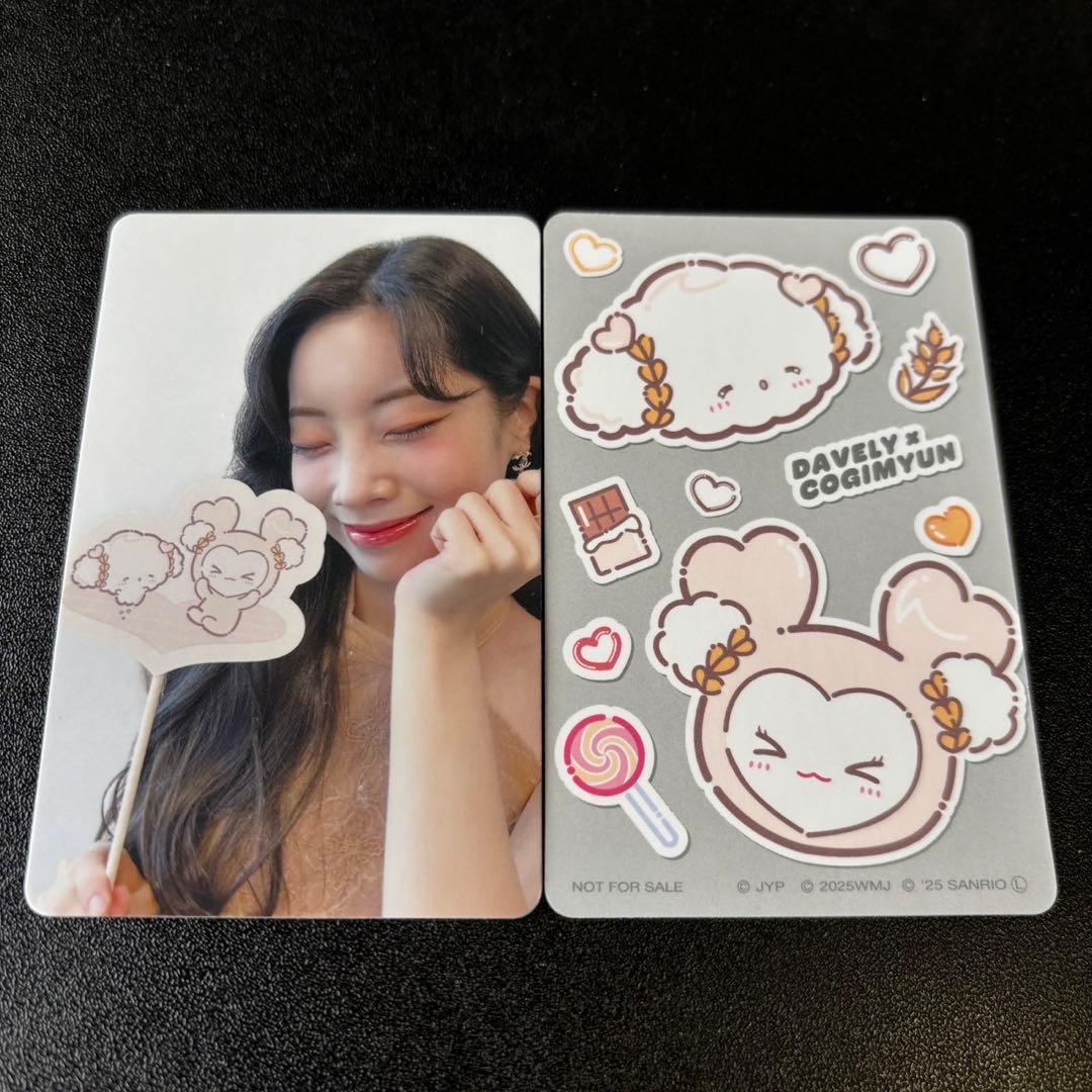 1960年~70年代/ミッドセンチュリー/vintage/ 美術品・アンティーク