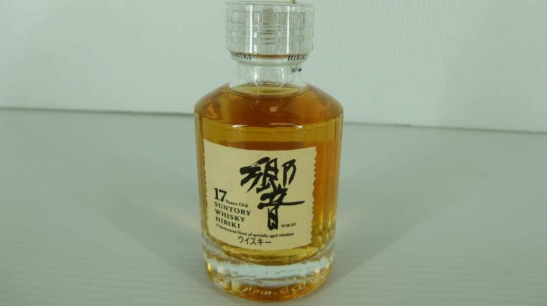 ★未開封 古酒 響 １７年 ミニボトル サントリー 希少 SUNTORY（サントリー） 【メーカー終売の為、激レア！】 響17年