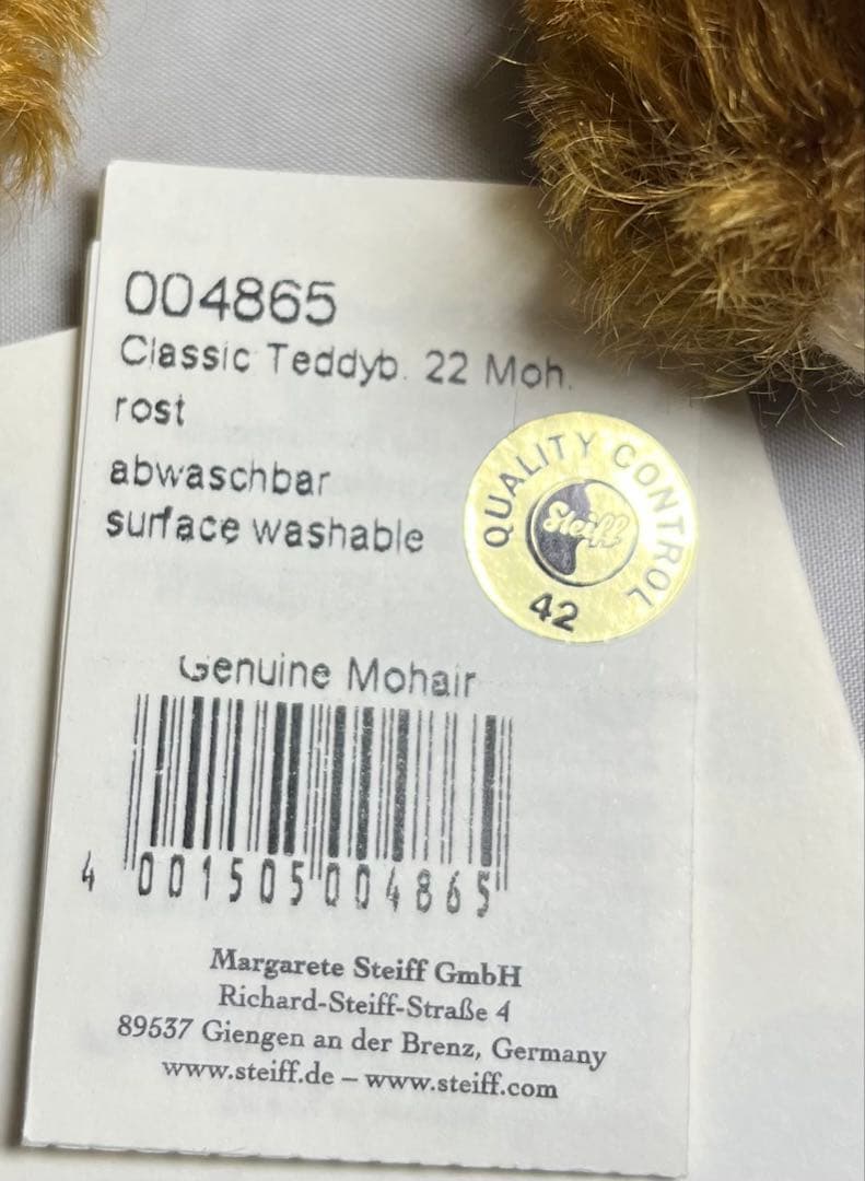 steiff シュタイフ　テディベア　1905 オリジナル　004865