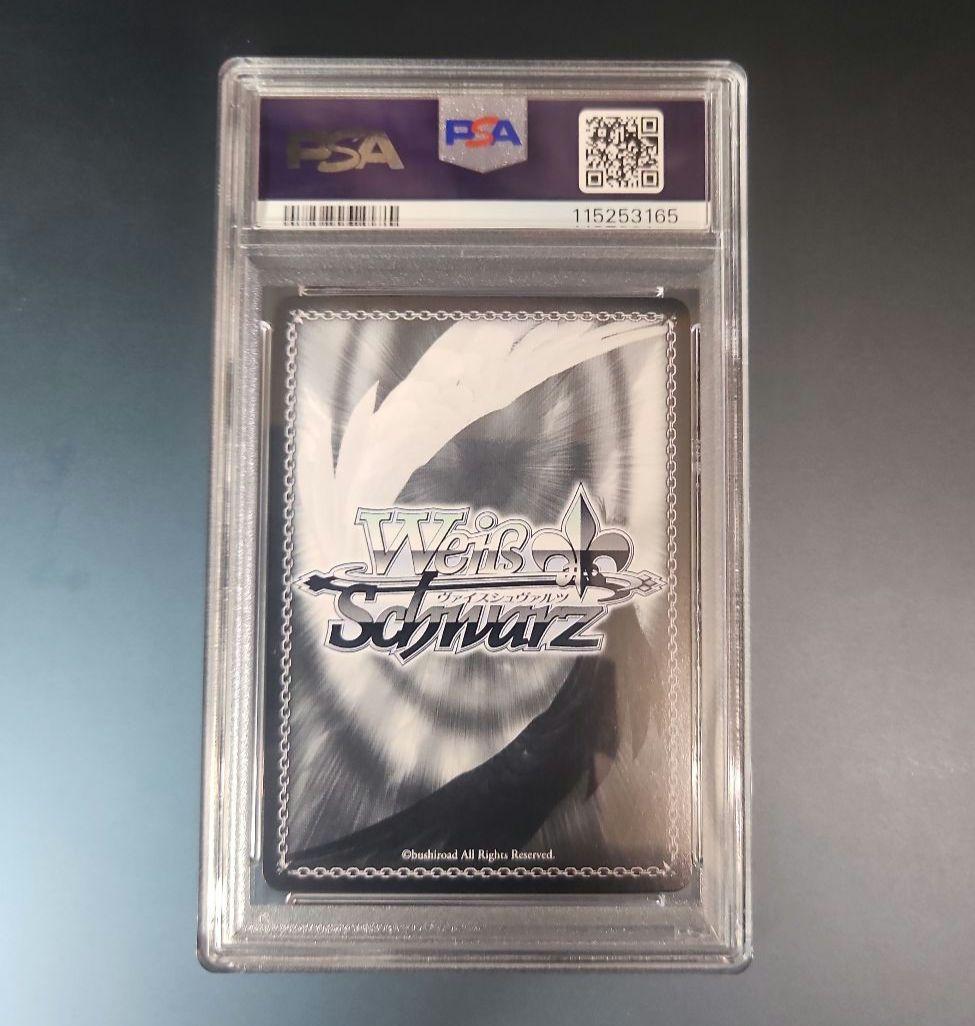 PSA 10　百鬼あやめ 鬼ポップ ホロライブ SSP サイン