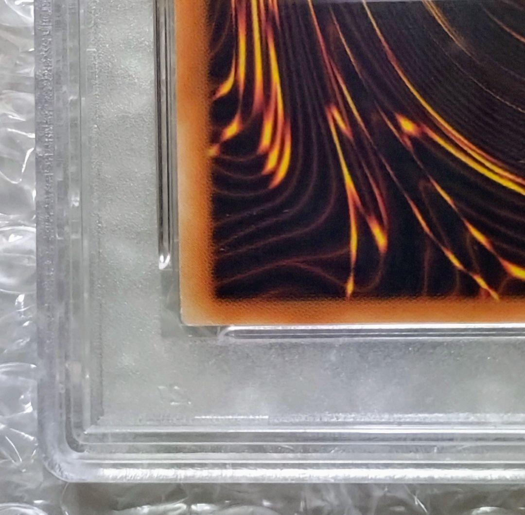 遊戯王　Evil★Twinリィラ　プリシク　絵違い　PSA10　アジア版