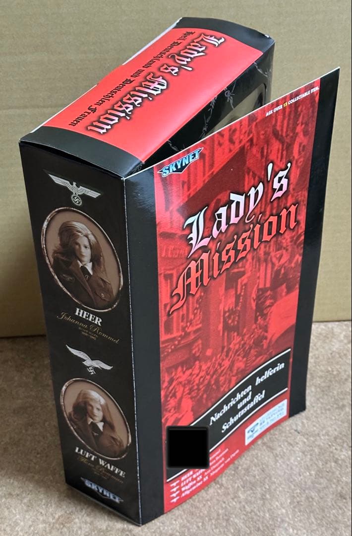 レディースミッション No.15 独軍 アルゲマイネ　マリーネ フォン ダヤン