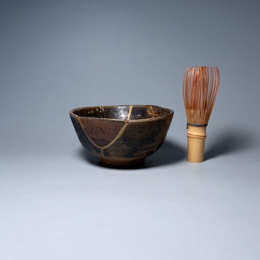 古唐津 黒唐津 小服茶碗 古美術 飴釉薬 蒐集家旧蔵 茶道具