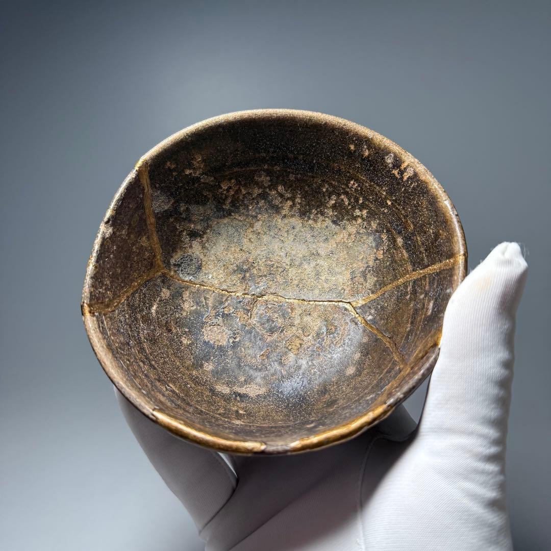 古唐津 黒唐津 小服茶碗 古美術 飴釉薬 蒐集家旧蔵 茶道具