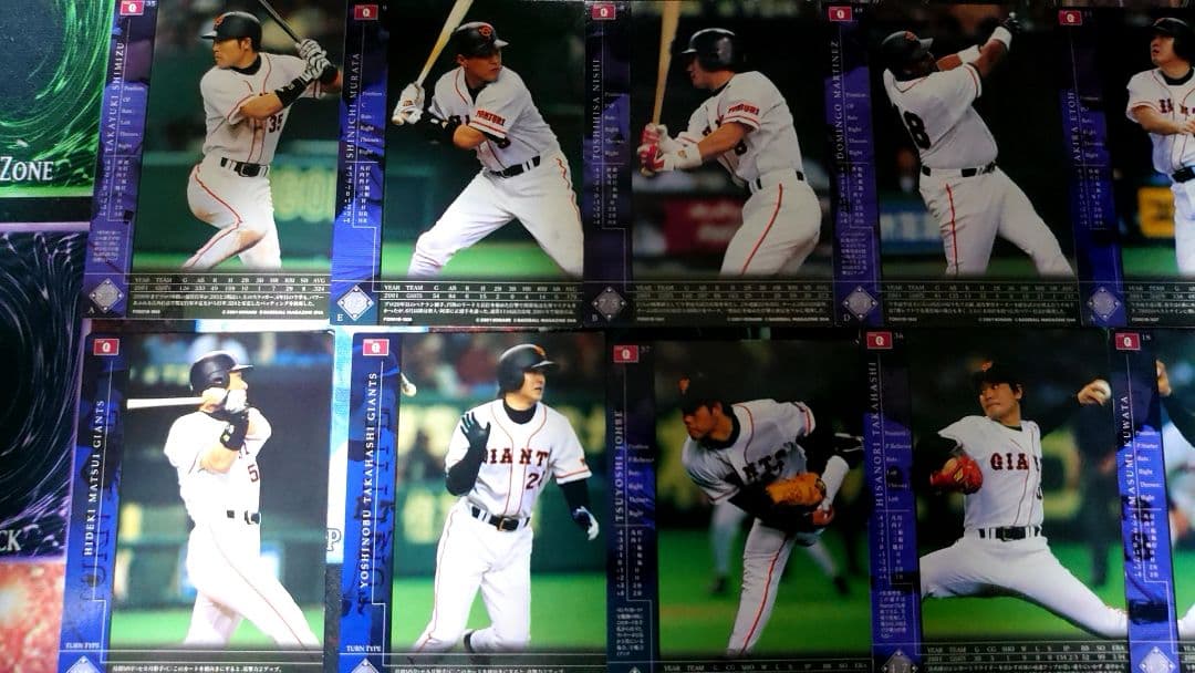 フィールドオブナイン カード2500枚以上セット