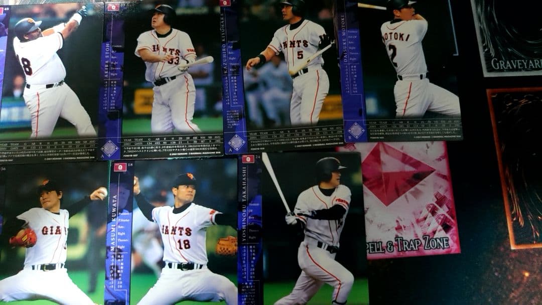 フィールドオブナイン カード2500枚以上セット