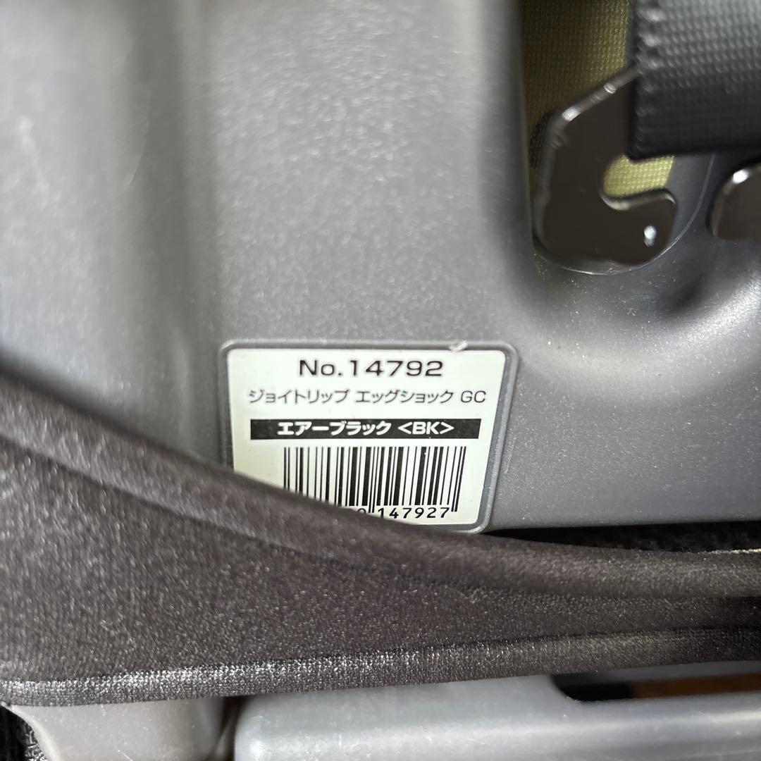 【美品】Combi ジョイトリップ ジュニアシート エッグショック GC