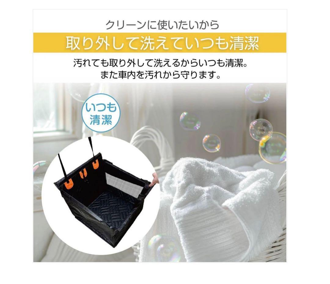 2915 車載ペットマット(M) ペットドライブシート Mサイズ 防水
