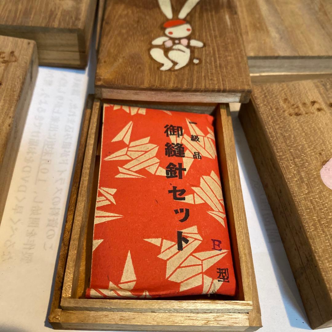 旧い昭和の組み立て木箱入り みすや縫い針 6箱 和紙に折り鶴 兎