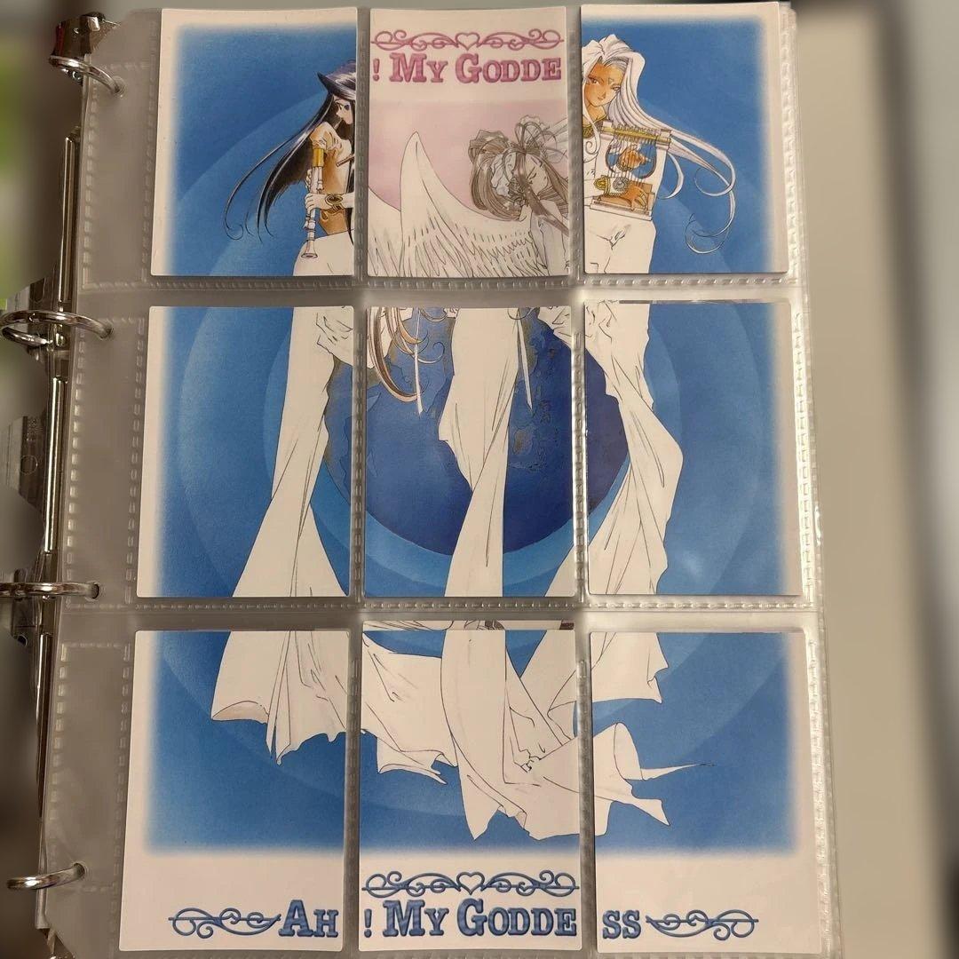 ああっ女神さまっ カード パーフェクトコレクション　バインダー　藤島康介　大量