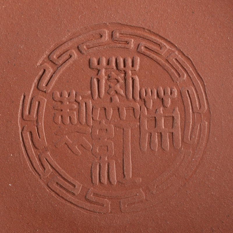 中国 紫砂 朱泥 急須 茶壷 在銘 M R5587