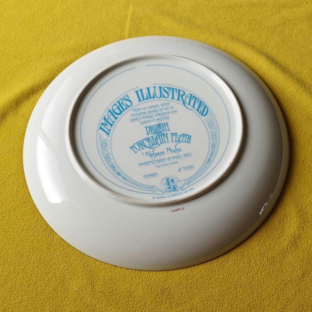 希少品 ミュシャ大皿：パリのシンボル 直径31cm 金縁 - メルカリ