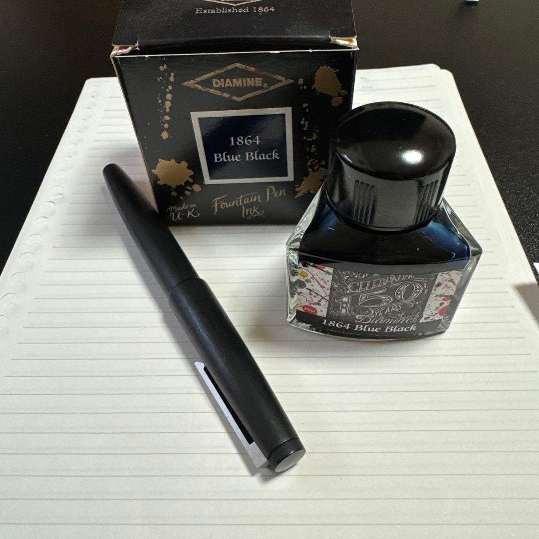 LAMY2000 万年筆 〈EF〉 ダイアミン ブルーブラックインク 古典的の