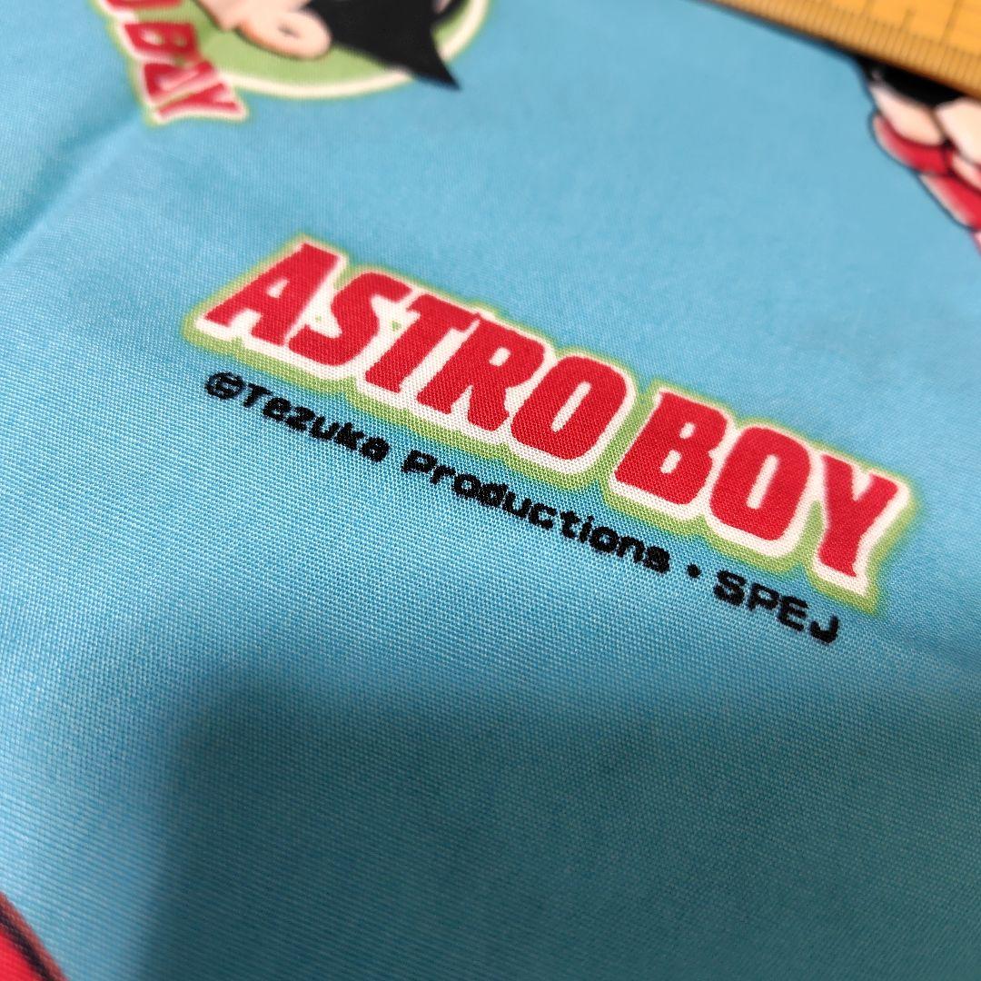c49 鉄腕アトム 生地 ASTRO BOY - メルカリ