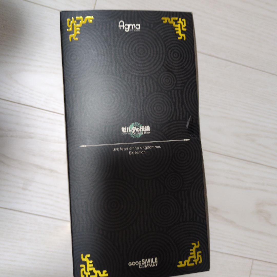 figma ゼルダの伝説 ティアーズ オブ ザ キングダム DXエディション