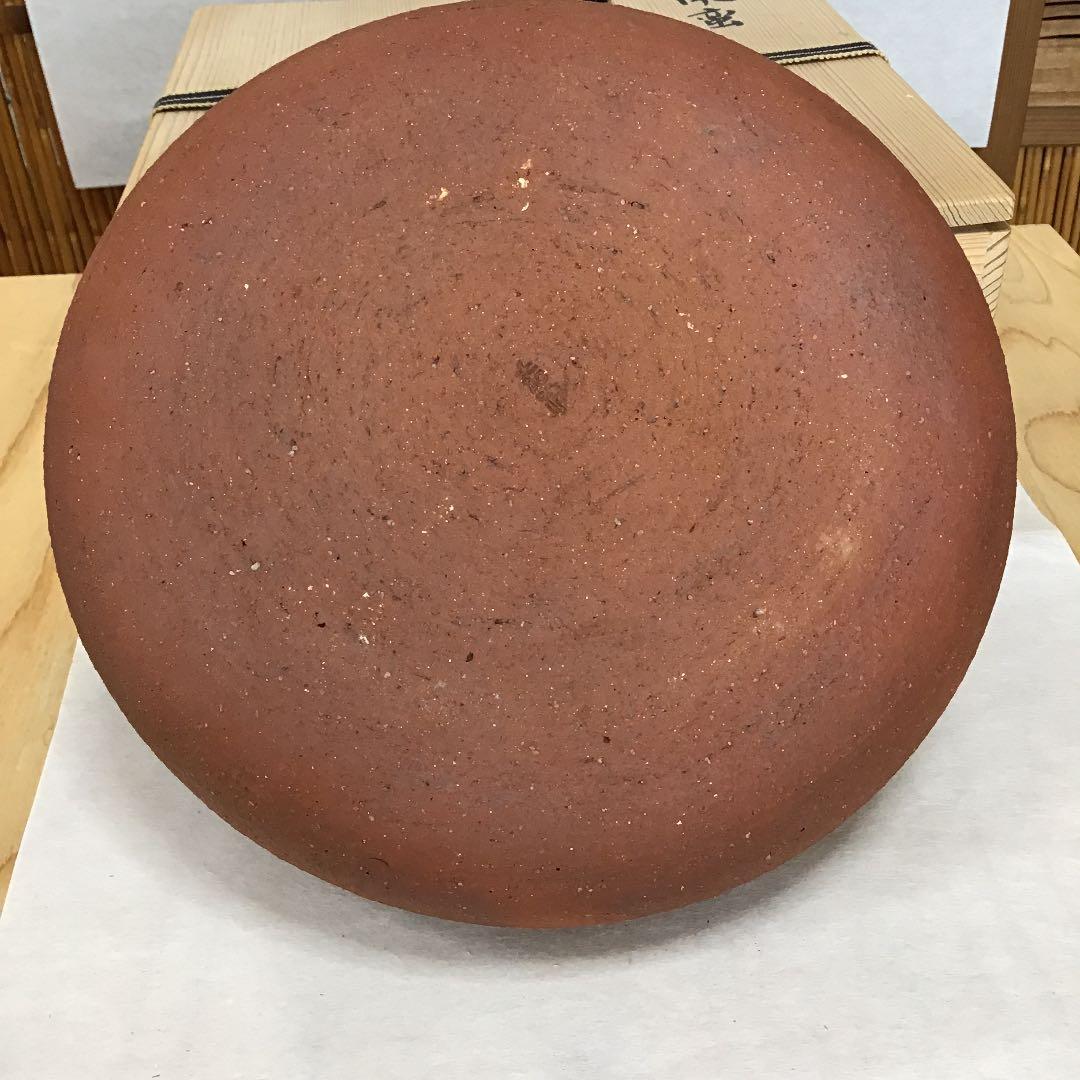 茶道具 灰器 南蛮 灰器 嘉祥 造 共箱N242