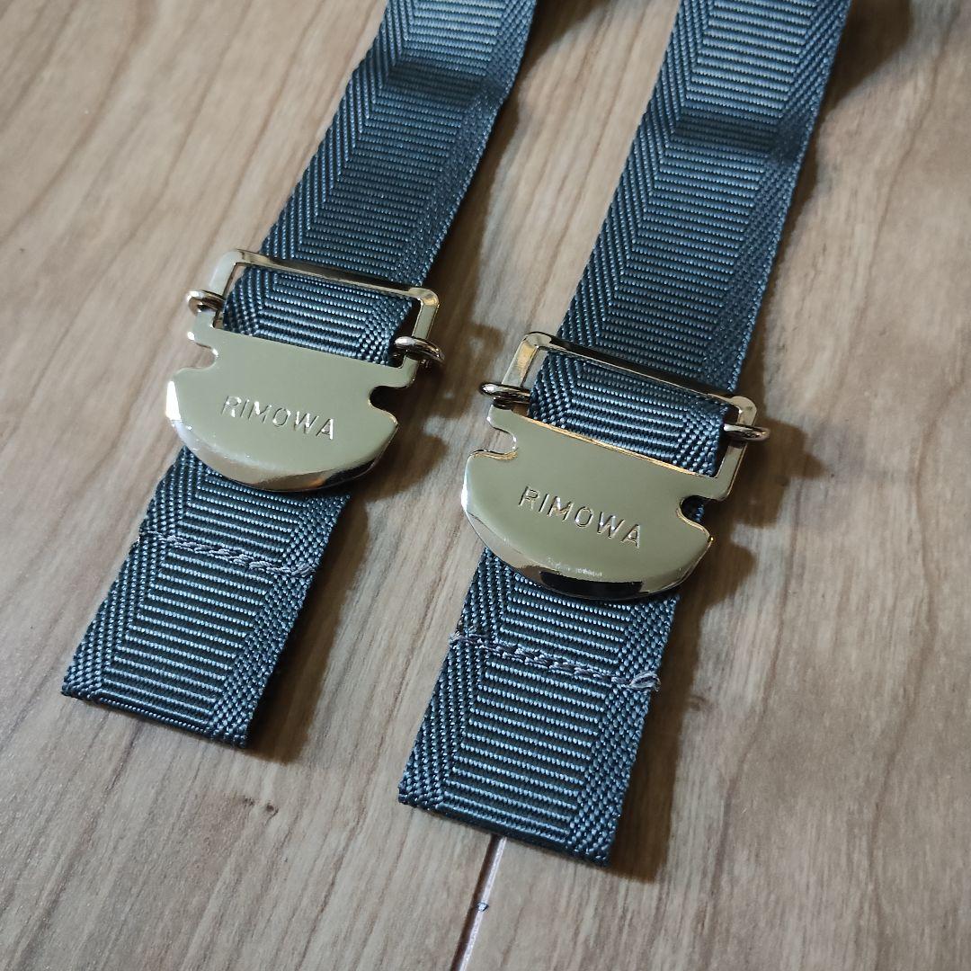 ◎新品☆RIMOWAリモワ☆ベルト☆サルサトパーズリンボビジネストロリー