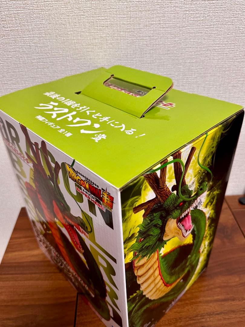 一番くじ ドラゴンボール超スーパーヒーロー 神龍 ラストワン賞 フィギュア