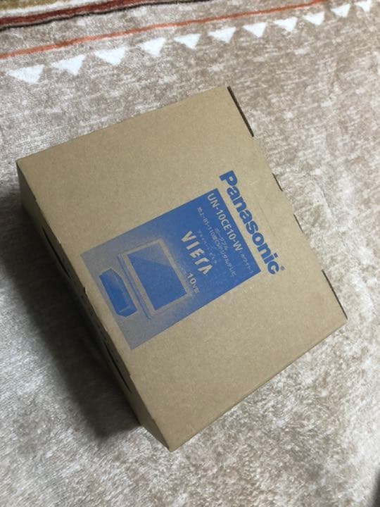 オンライン Panasonic プライベート・ビエラ UN-10CE10-W Panasonic