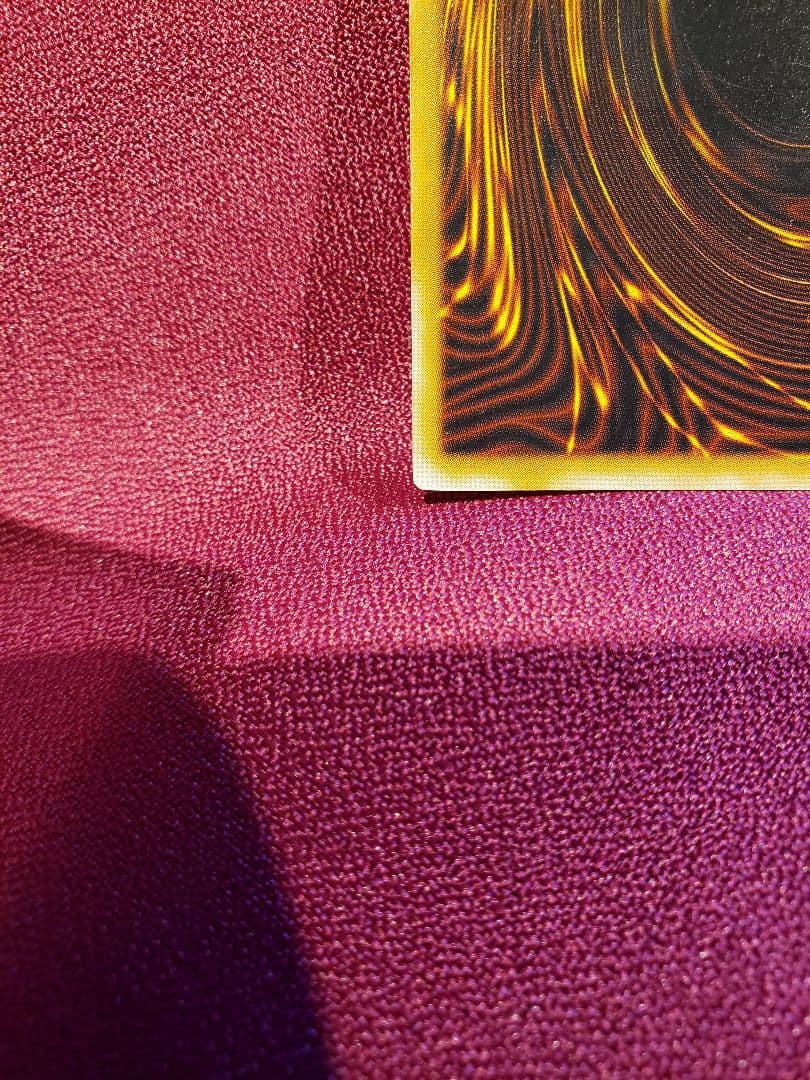 遊戯王　青眼の白龍　レリーフ　アルティメット　ブルーアイズ　SM-51