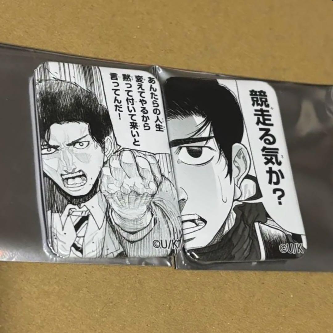 ひゃくえむ。名セリフ缶バッジ トガシ 小宮 魚豊 100M 缶バッチ 原作絵