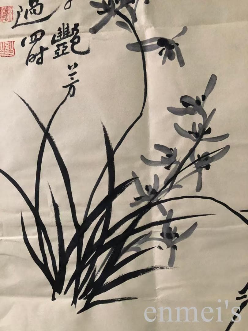 中国古美術・純手描き三尺画芯竹子図・水墨画・鄭板橋印款・書道・