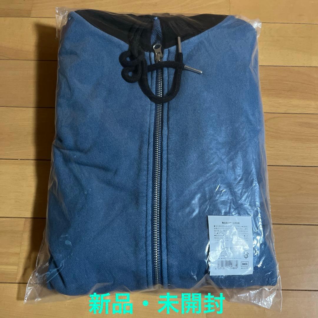 ☆新品・未開封☆BMSGツートンジップアップパーカーBLUE【OVER】