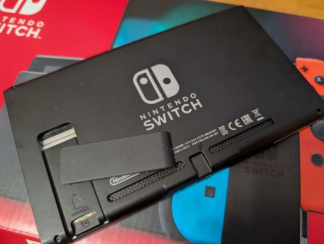 Nintendo Switch 1 ケースとコントローラーおまけ