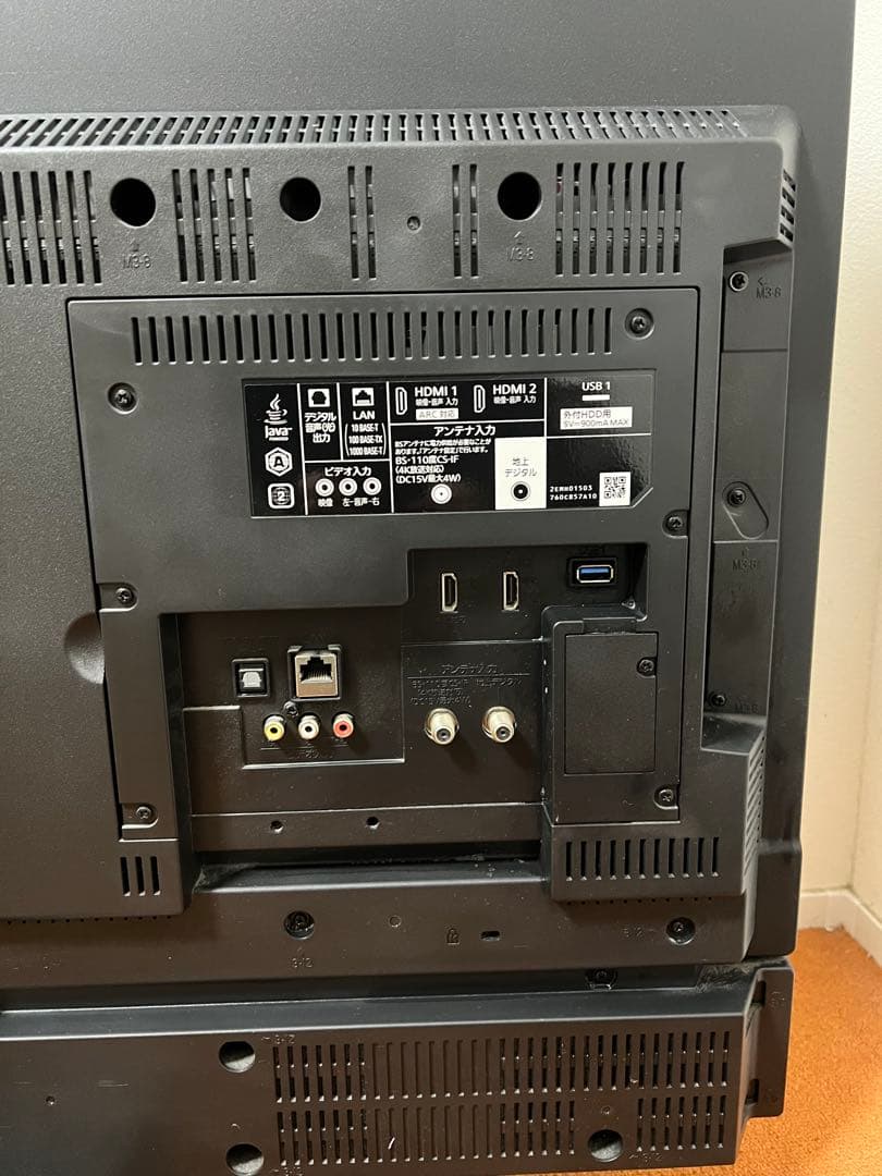 三菱 テレビ 50V型 4KブルーレイHDD2TBW録画ネット 2020年製の通販はau