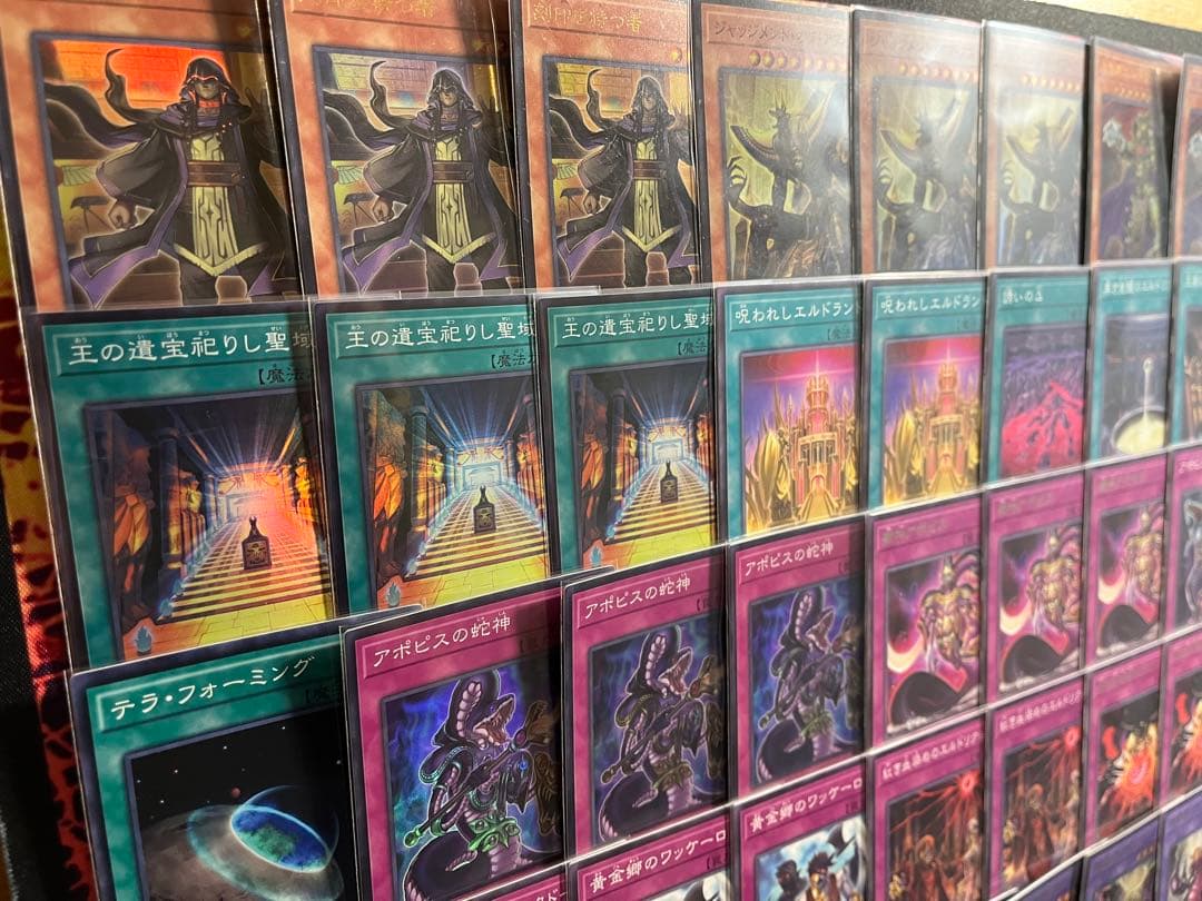 遊戯王　構築済デッキ　王家の神殿デッキ　エルドリッチ　リシド　大会優勝構築