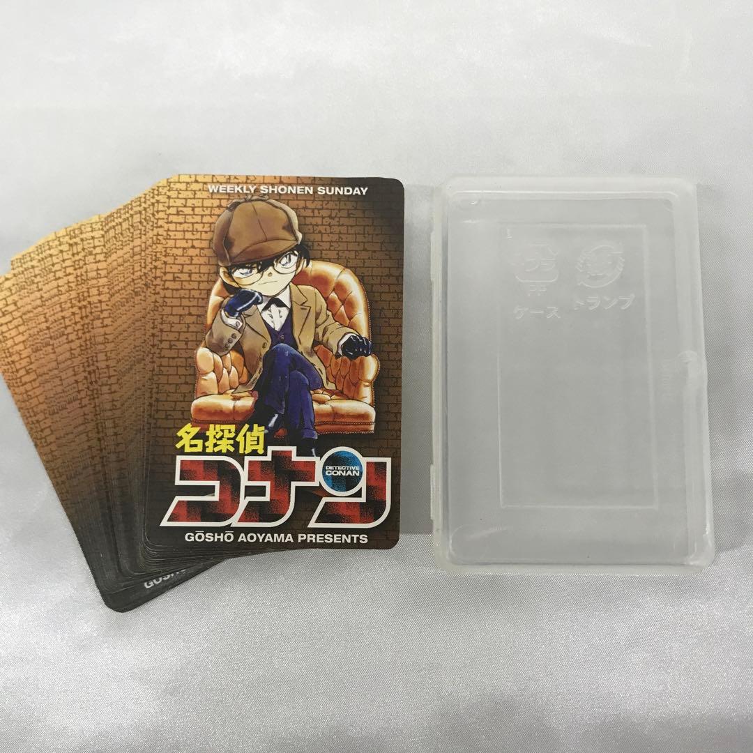 名探偵コナン トランプ 少年サンデー応募者全員サービ
