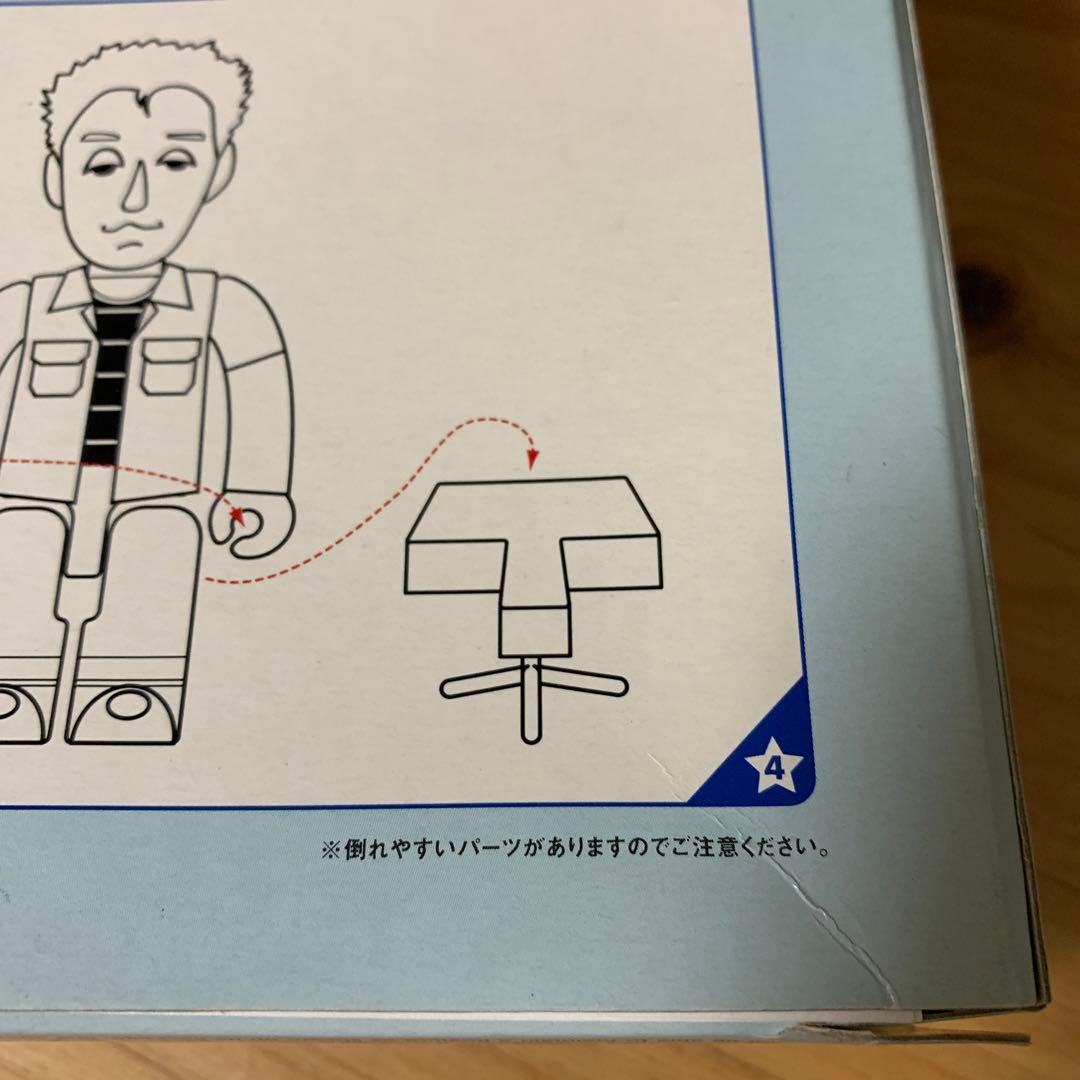 スピッツ キューブリック Spitz KUBRICK卸売り