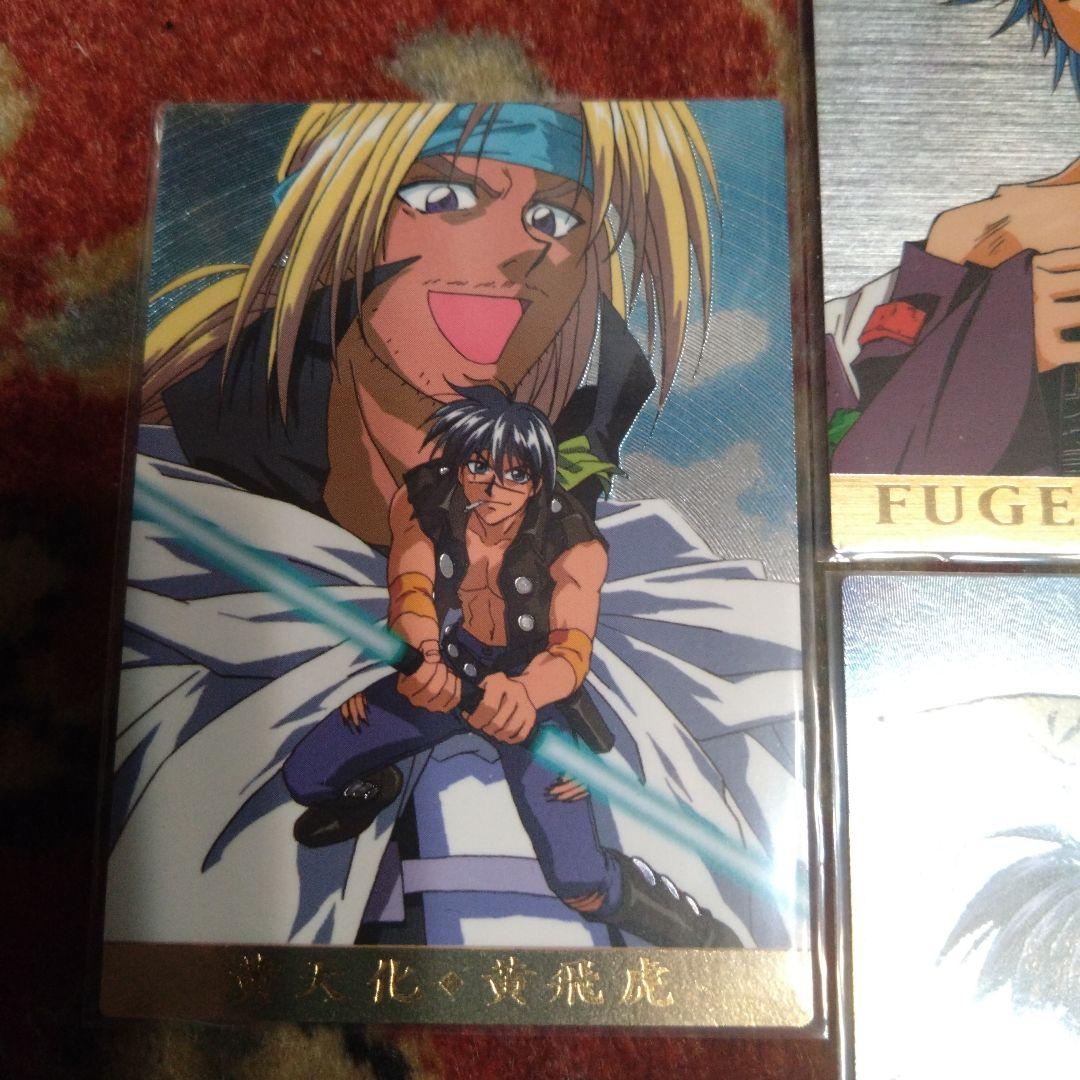 バンダイ　カードダスマスターズ　仙界伝　封神演義　キャンペーン賞品　2種　+SP