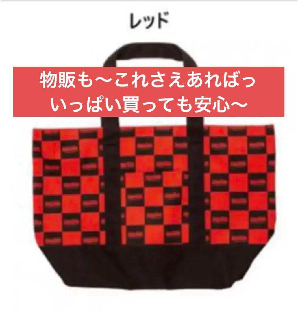 ❤WANIMAトートバッグ❤ オンライン ショッピング