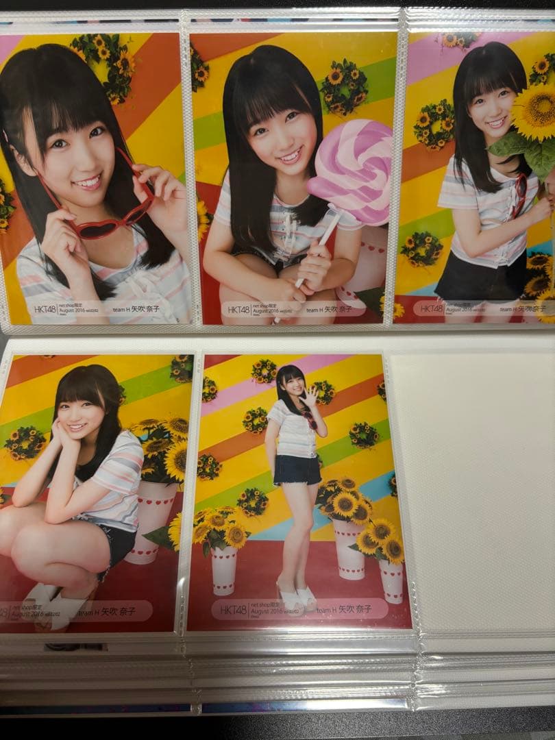 矢吹奈子　生写真⑥(別出品で続きあります)