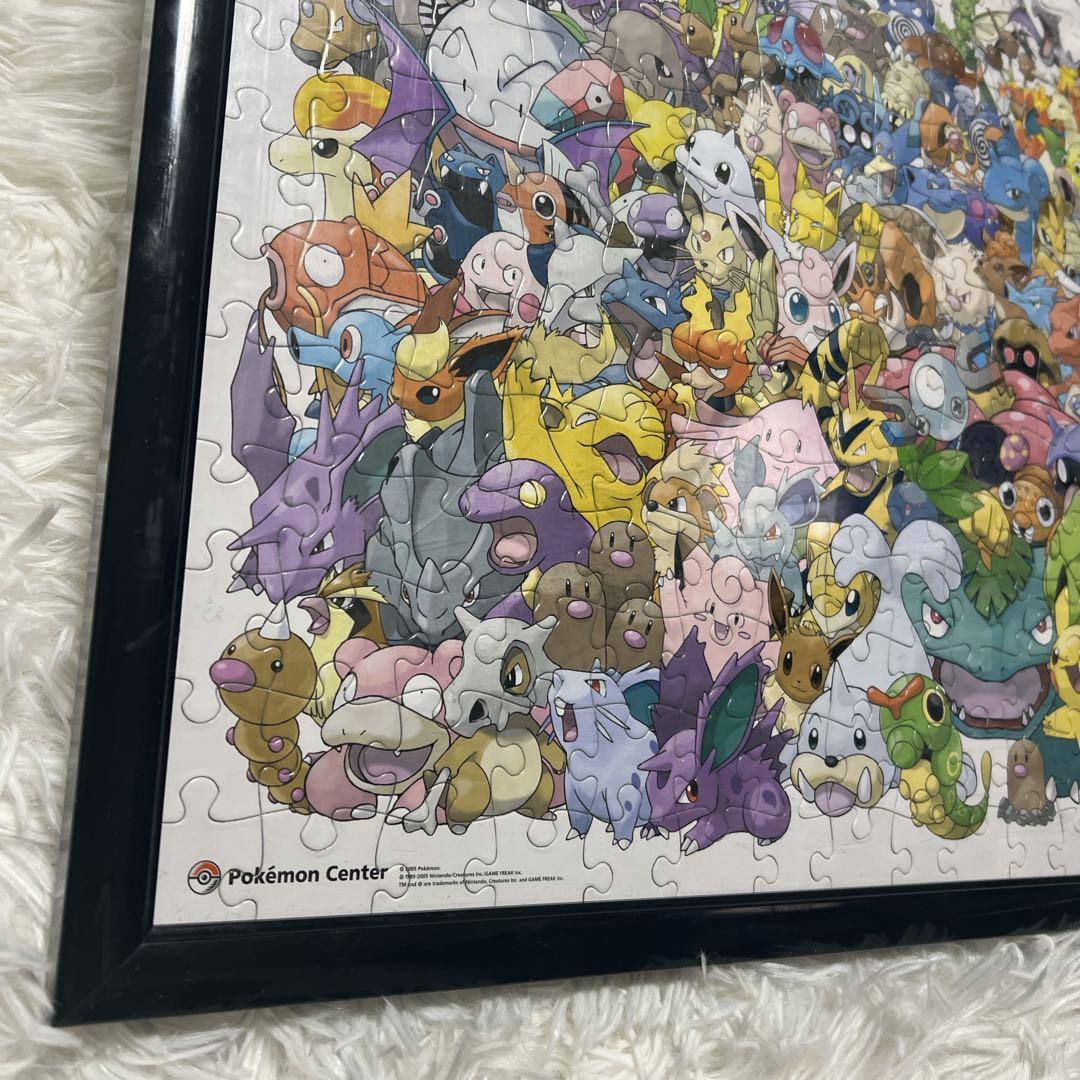 稀少】ポケットモンスター ジグソーパズル 初代151匹 ポケモン赤緑