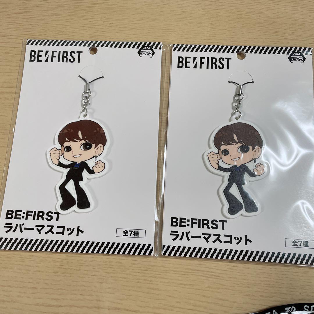 BE:FIRST ビーファースト SOTA ソウタ 3点セット ビーファBMSG - メルカリ