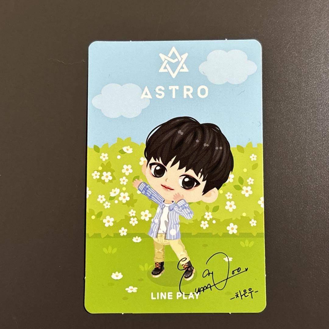 ASTRO ウヌ Summer Vibes LINE PLAY トレカ - メルカリ